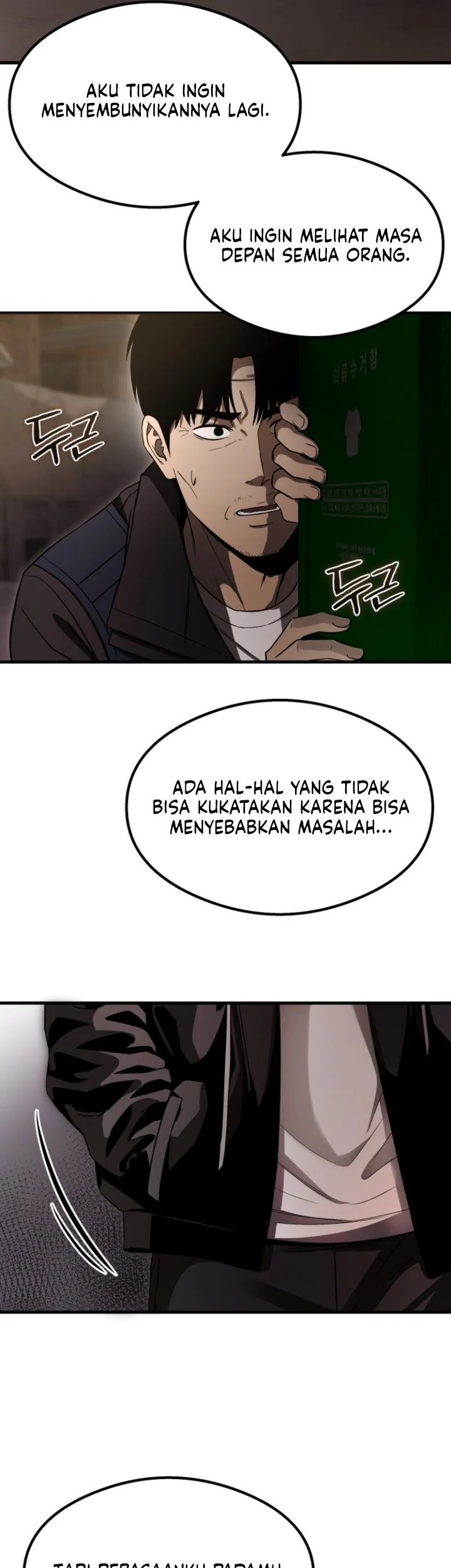 Heart-Pounding Ghostly Poem chapter 54 halaman 18