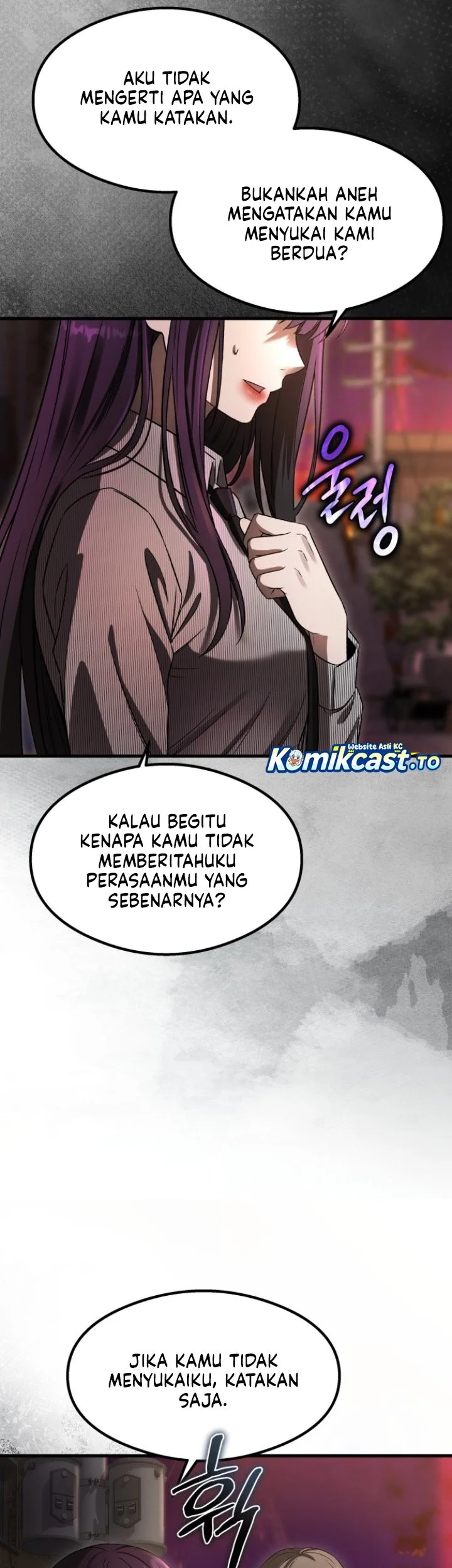 Heart-Pounding Ghostly Poem chapter 54 halaman 22