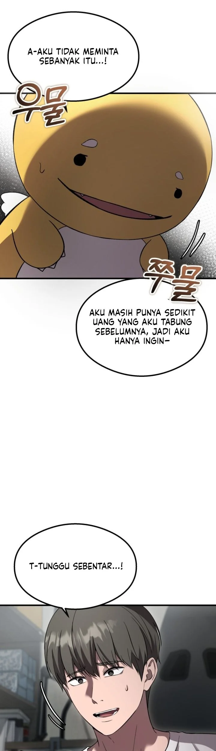 Heart-Pounding Ghostly Poem chapter 54 halaman 54