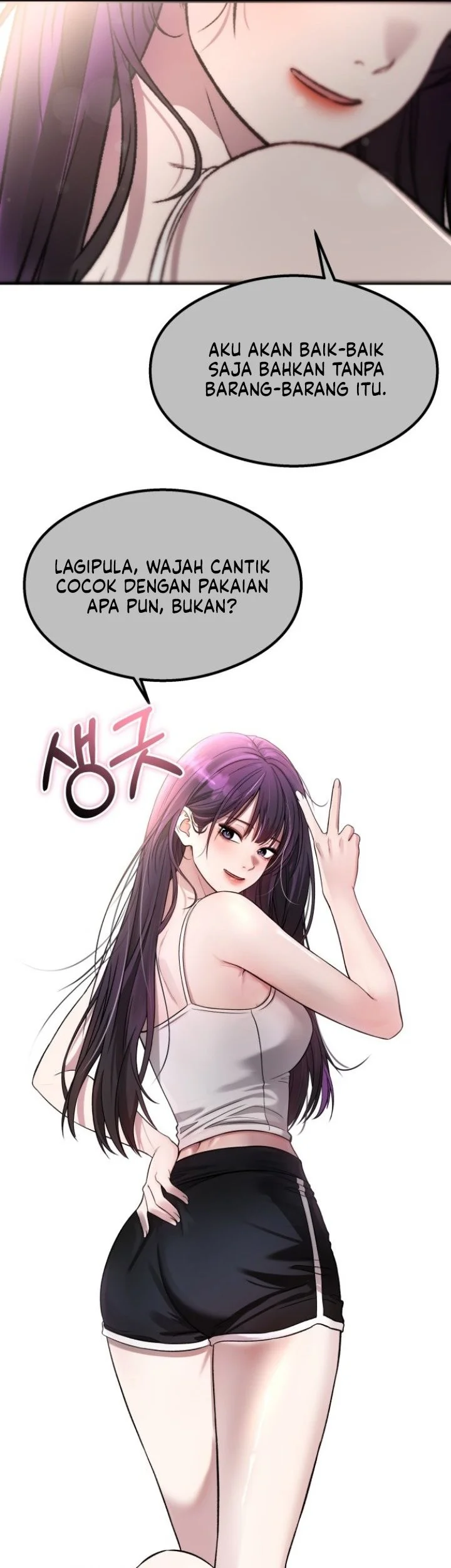 Heart-Pounding Ghostly Poem chapter 54 halaman 82
