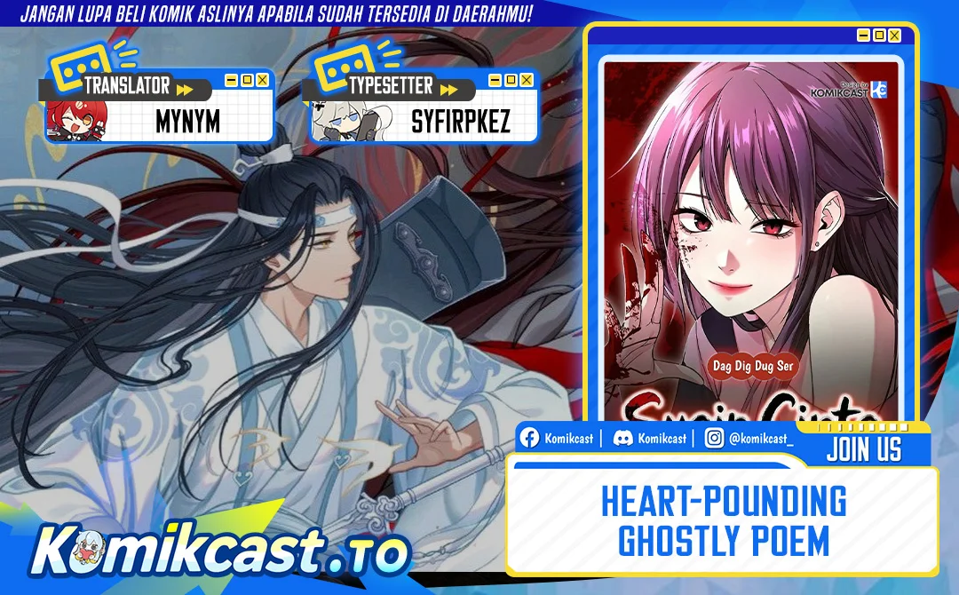 Heart-Pounding Ghostly Poem chapter 55 halaman 1