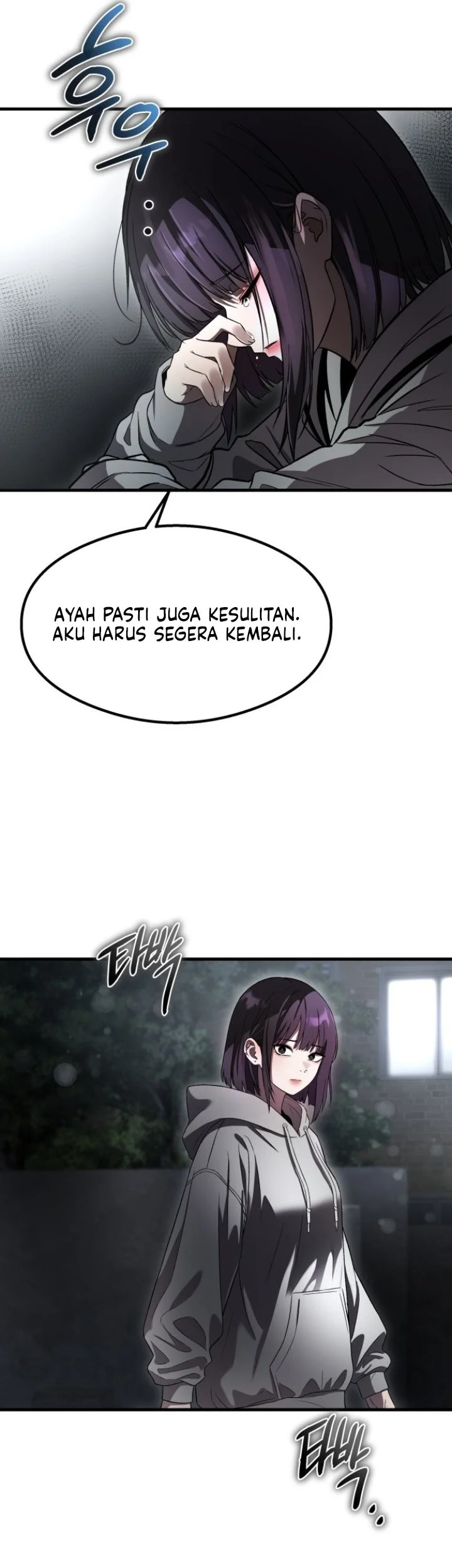 Heart-Pounding Ghostly Poem chapter 55 halaman 16