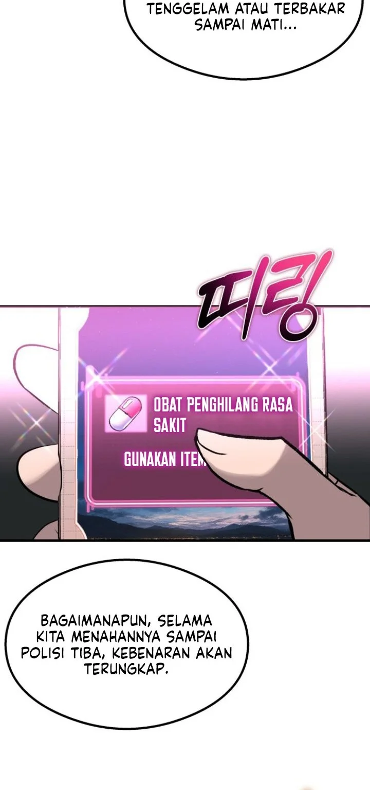 Heart-Pounding Ghostly Poem chapter 55 halaman 50