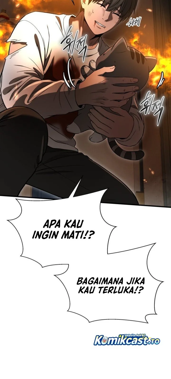 Heart-Pounding Ghostly Poem chapter 55 halaman 66