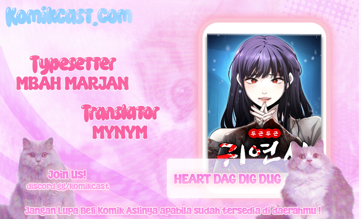 Heart-Pounding Ghostly Poem Bab 8 halaman 1