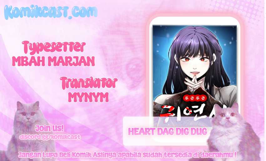 Heart-Pounding Ghostly Poem chapter 9 halaman 1