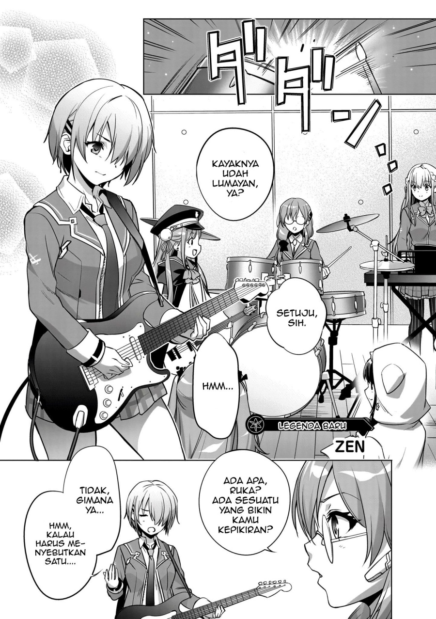 Heaven Burns Red: Comic Anthology chapter 1 halaman 6