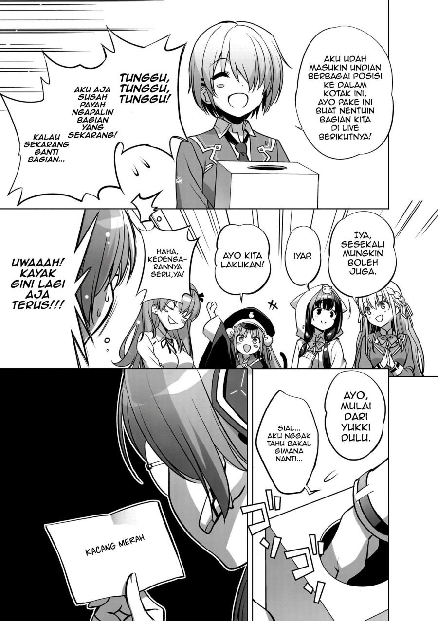 Heaven Burns Red: Comic Anthology chapter 1 halaman 8