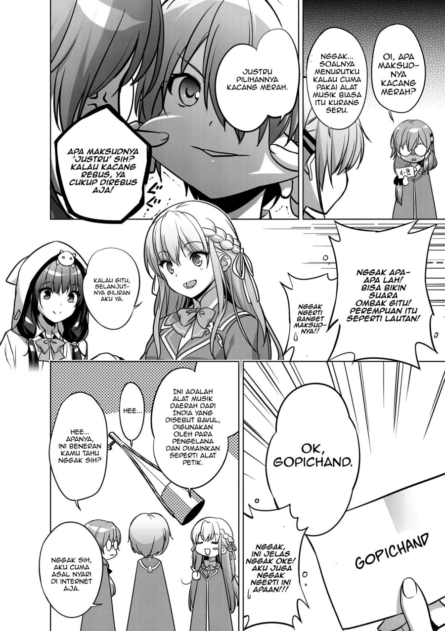 Heaven Burns Red: Comic Anthology chapter 1 halaman 9