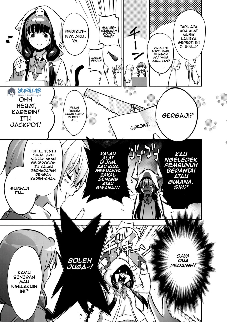 Heaven Burns Red: Comic Anthology chapter 1 halaman 10