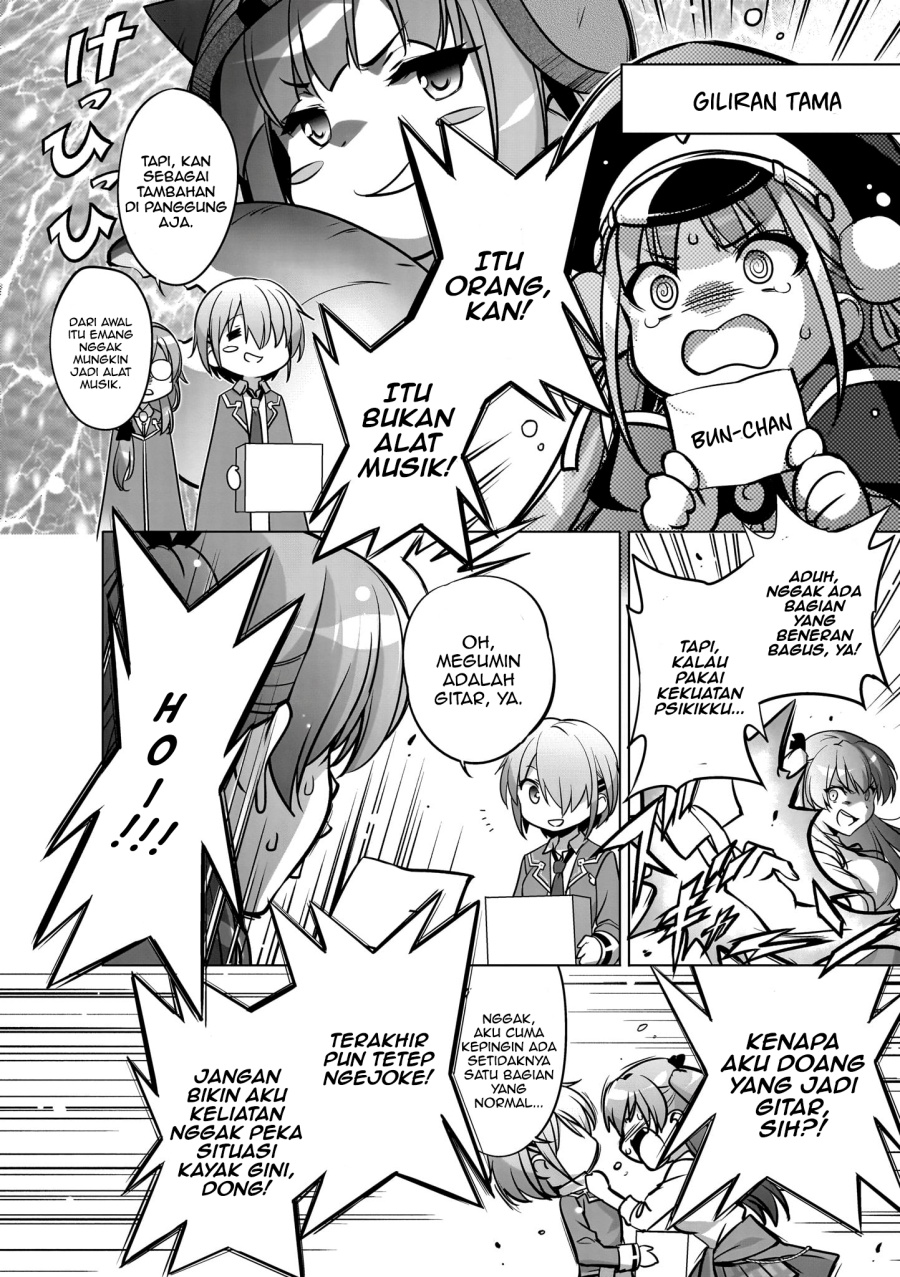Heaven Burns Red: Comic Anthology chapter 1 halaman 11