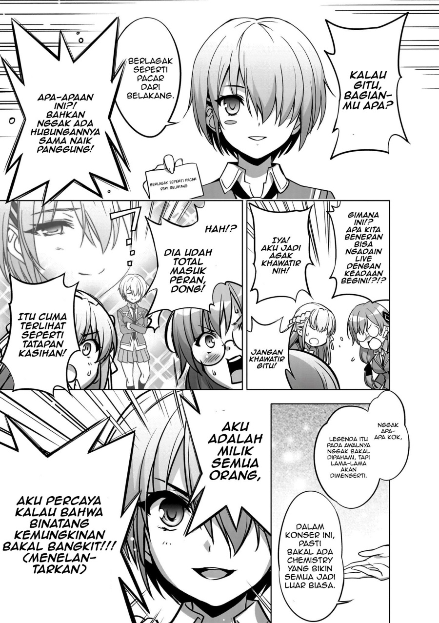 Heaven Burns Red: Comic Anthology chapter 1 halaman 12