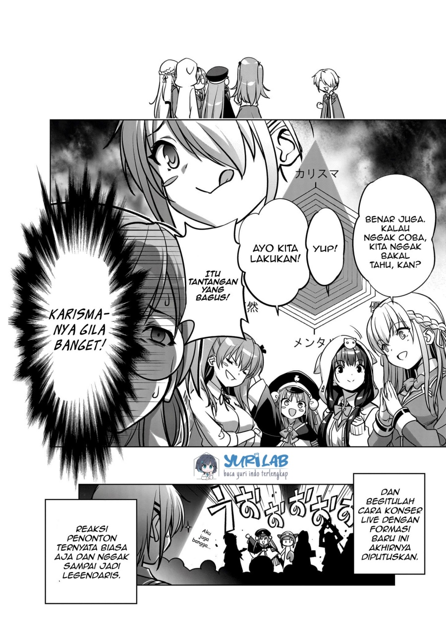 Heaven Burns Red: Comic Anthology chapter 1 halaman 13