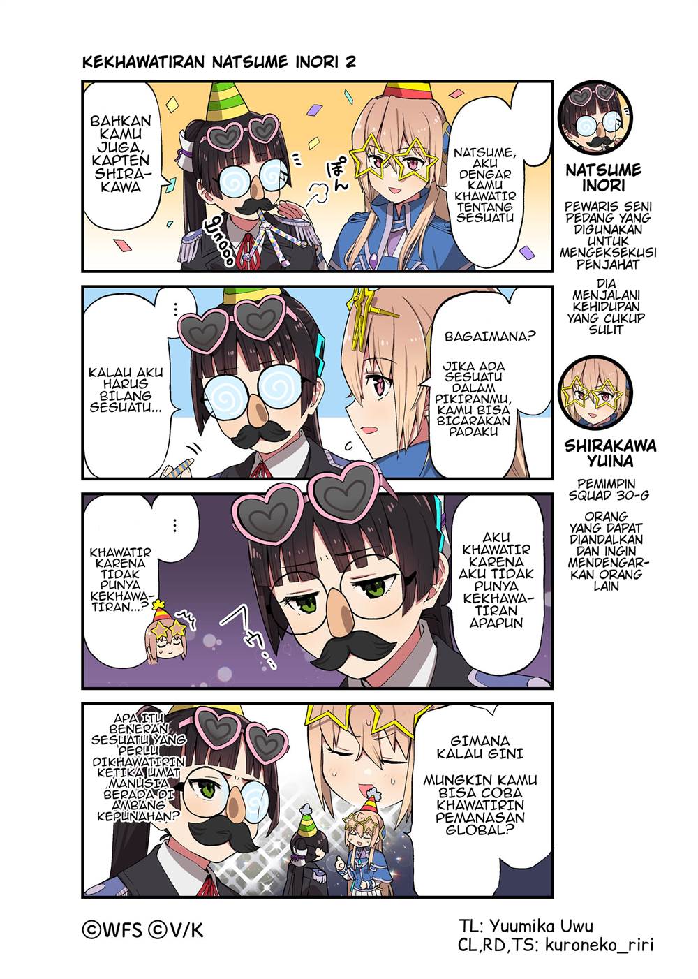 Heaven Burns Red: Comic Anthology chapter 12 halaman 1
