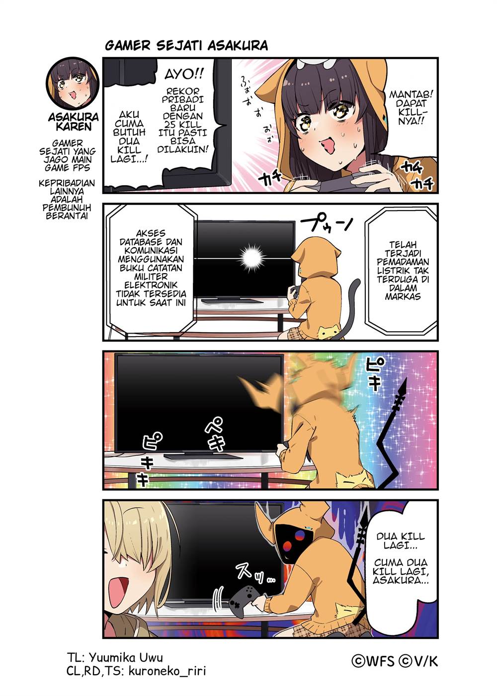 Heaven Burns Red: Comic Anthology chapter 15 halaman 1