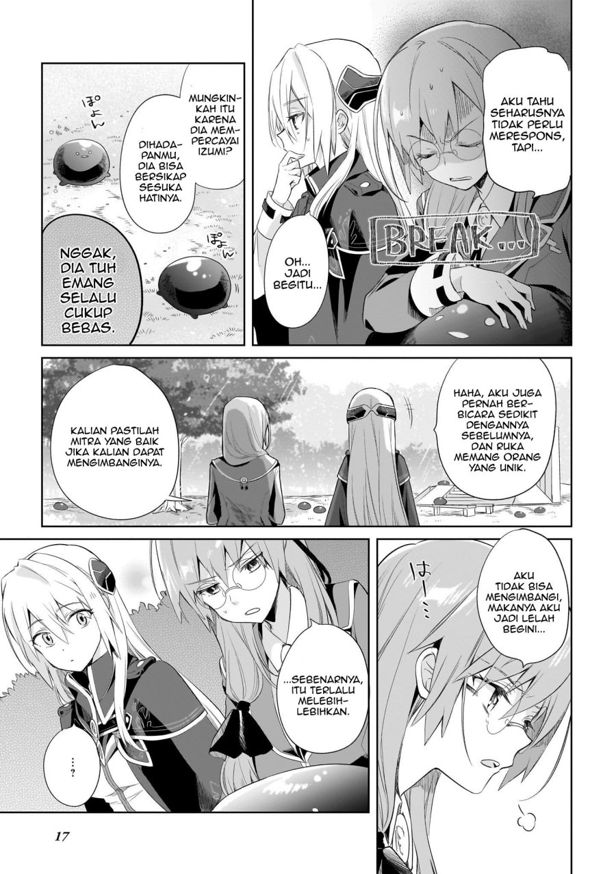 Heaven Burns Red: Comic Anthology chapter 2 halaman 9