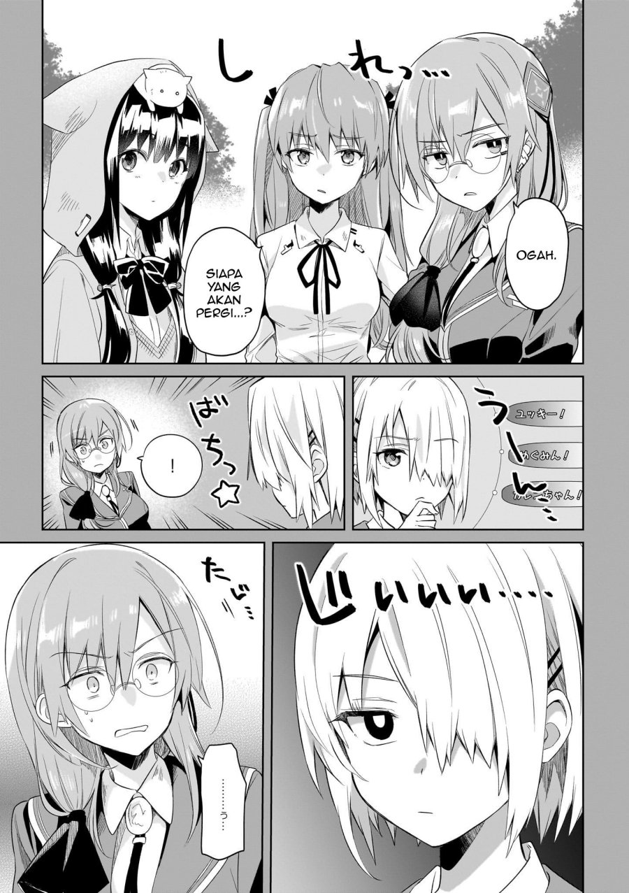 Heaven Burns Red: Comic Anthology chapter 2 halaman 11