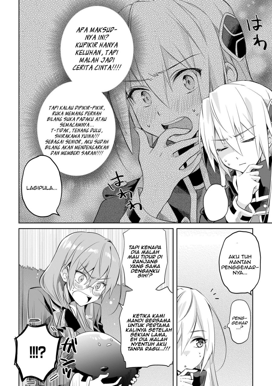 Heaven Burns Red: Comic Anthology chapter 2 halaman 14