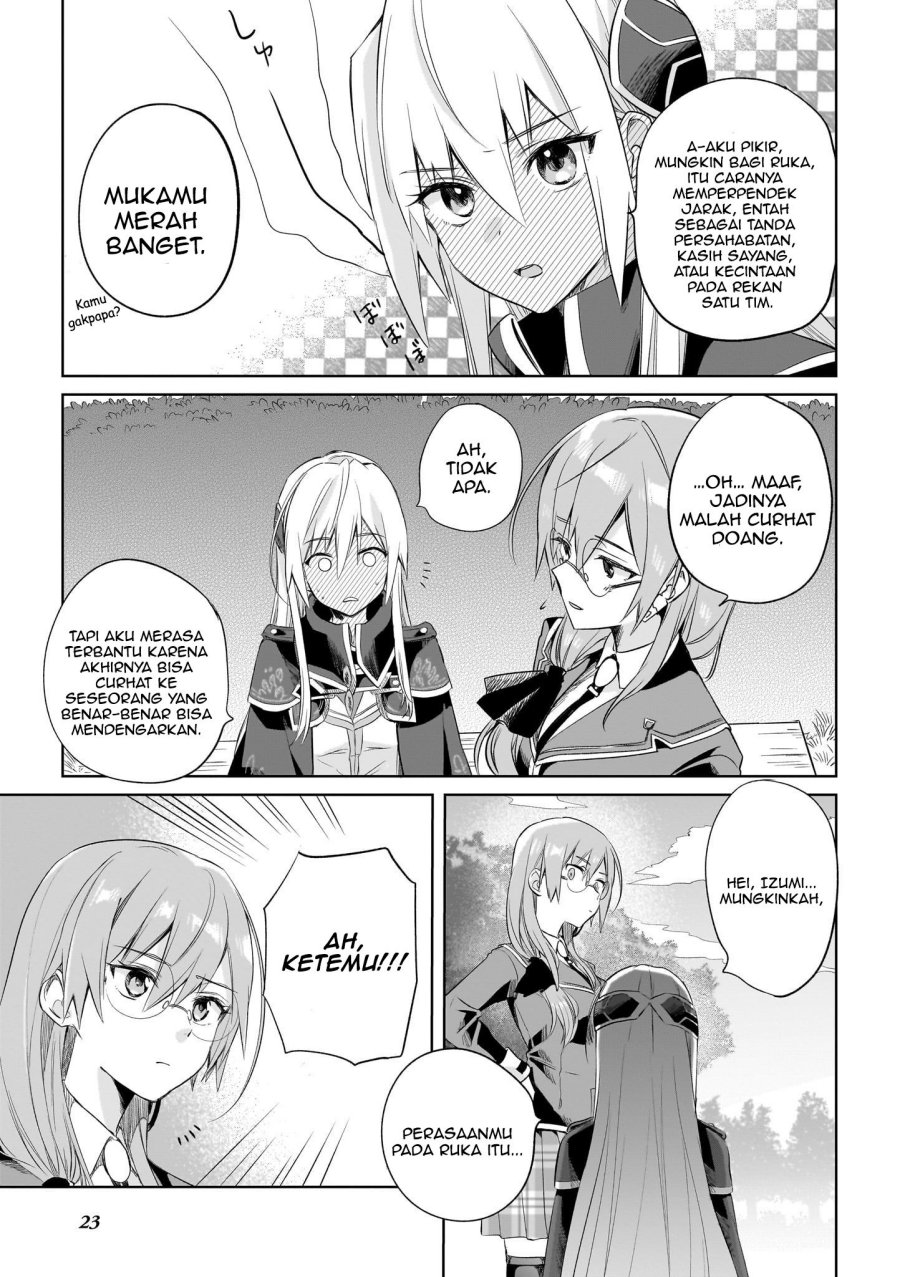 Heaven Burns Red: Comic Anthology chapter 2 halaman 15