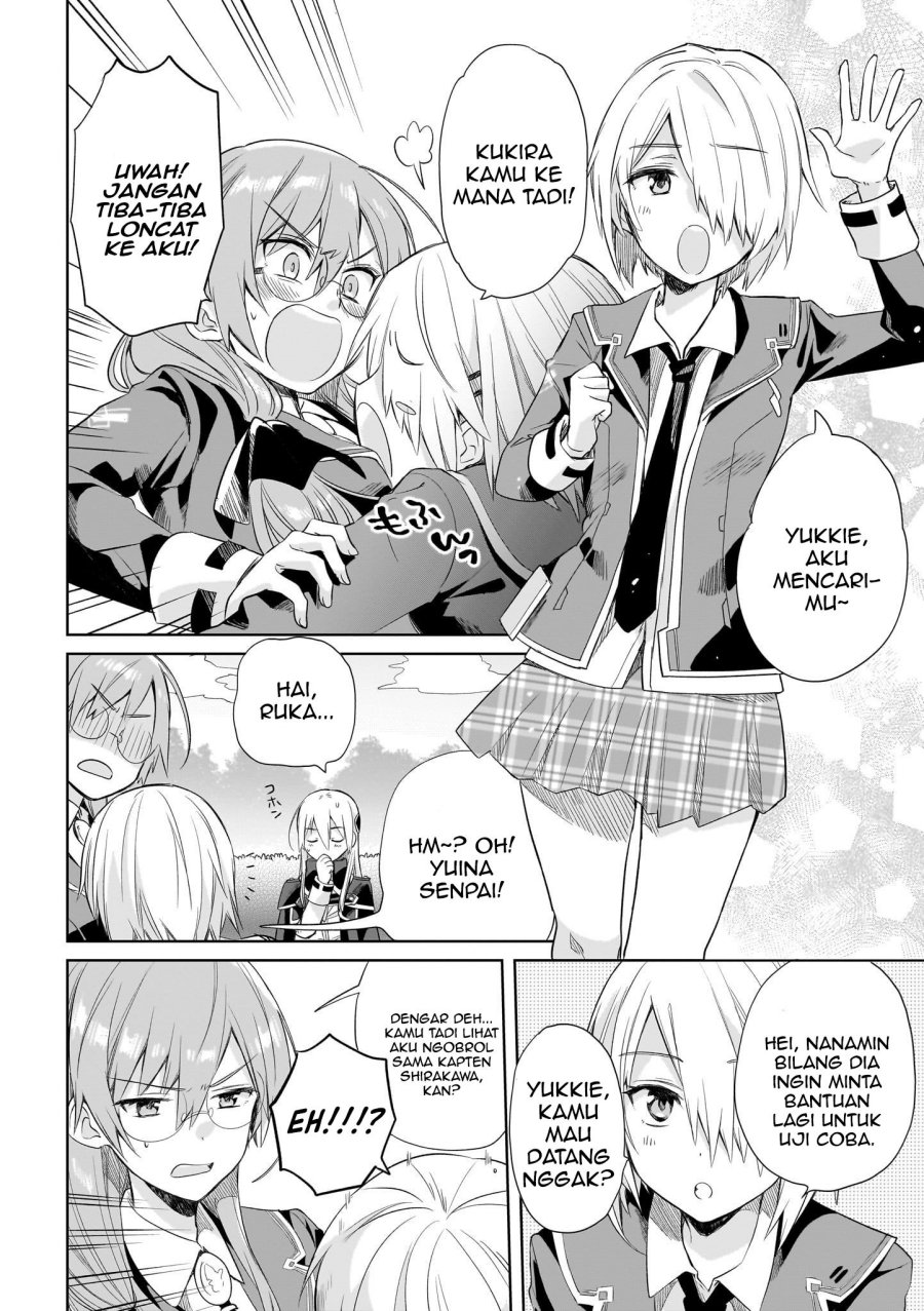 Heaven Burns Red: Comic Anthology chapter 2 halaman 16