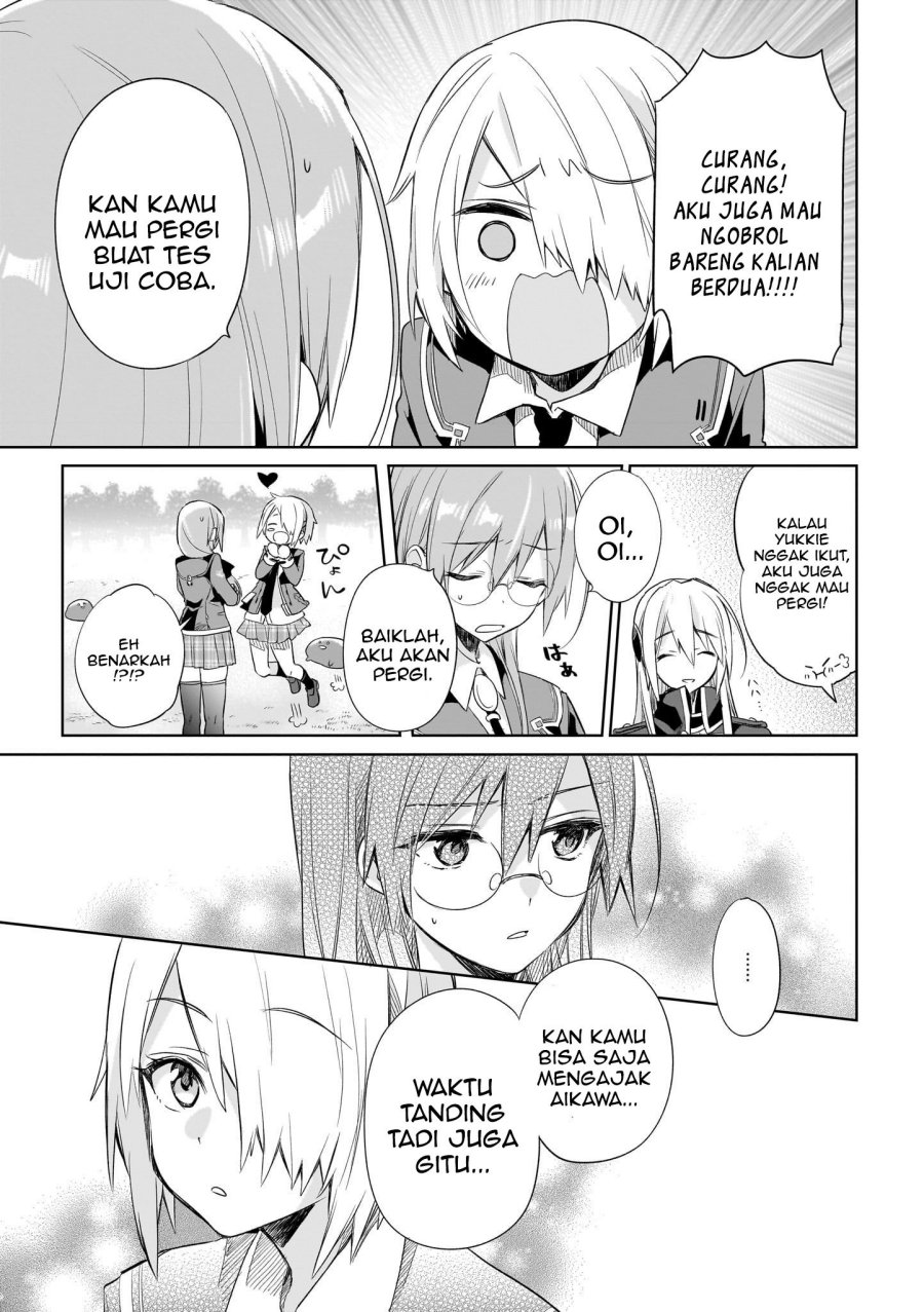 Heaven Burns Red: Comic Anthology chapter 2 halaman 17