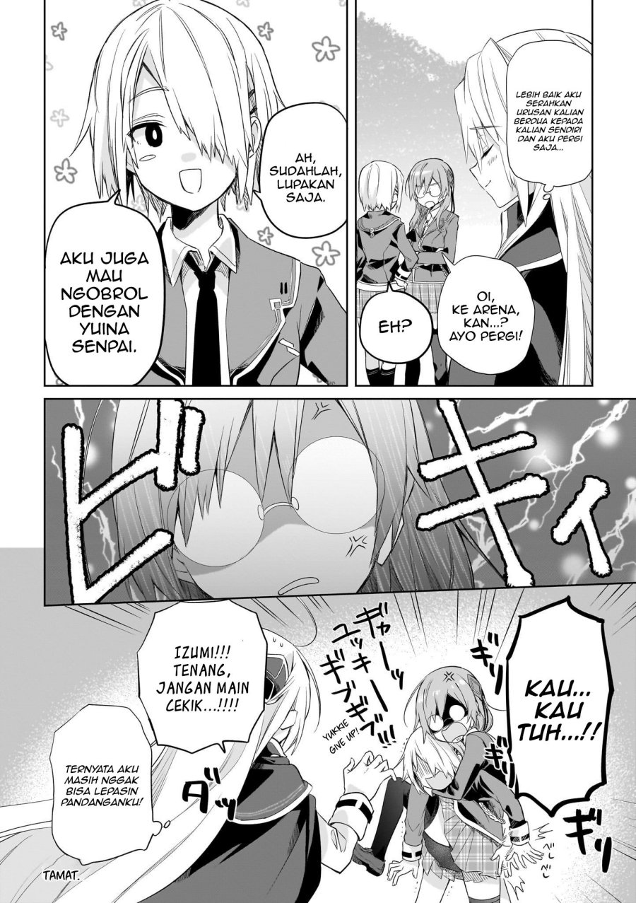 Heaven Burns Red: Comic Anthology chapter 2 halaman 20