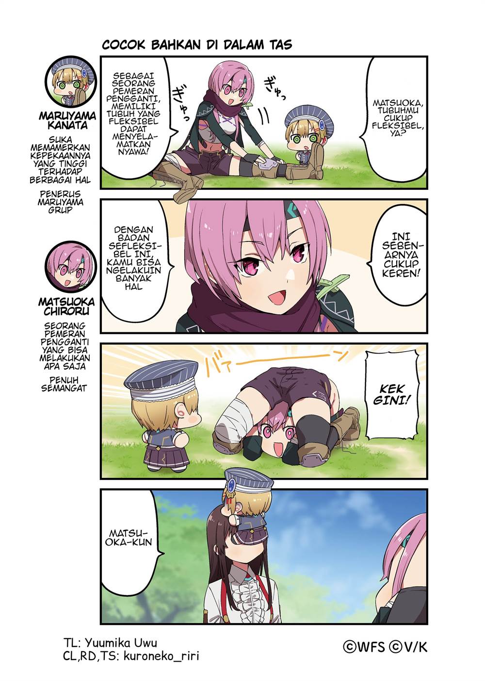 Heaven Burns Red: Comic Anthology chapter 29 halaman 1