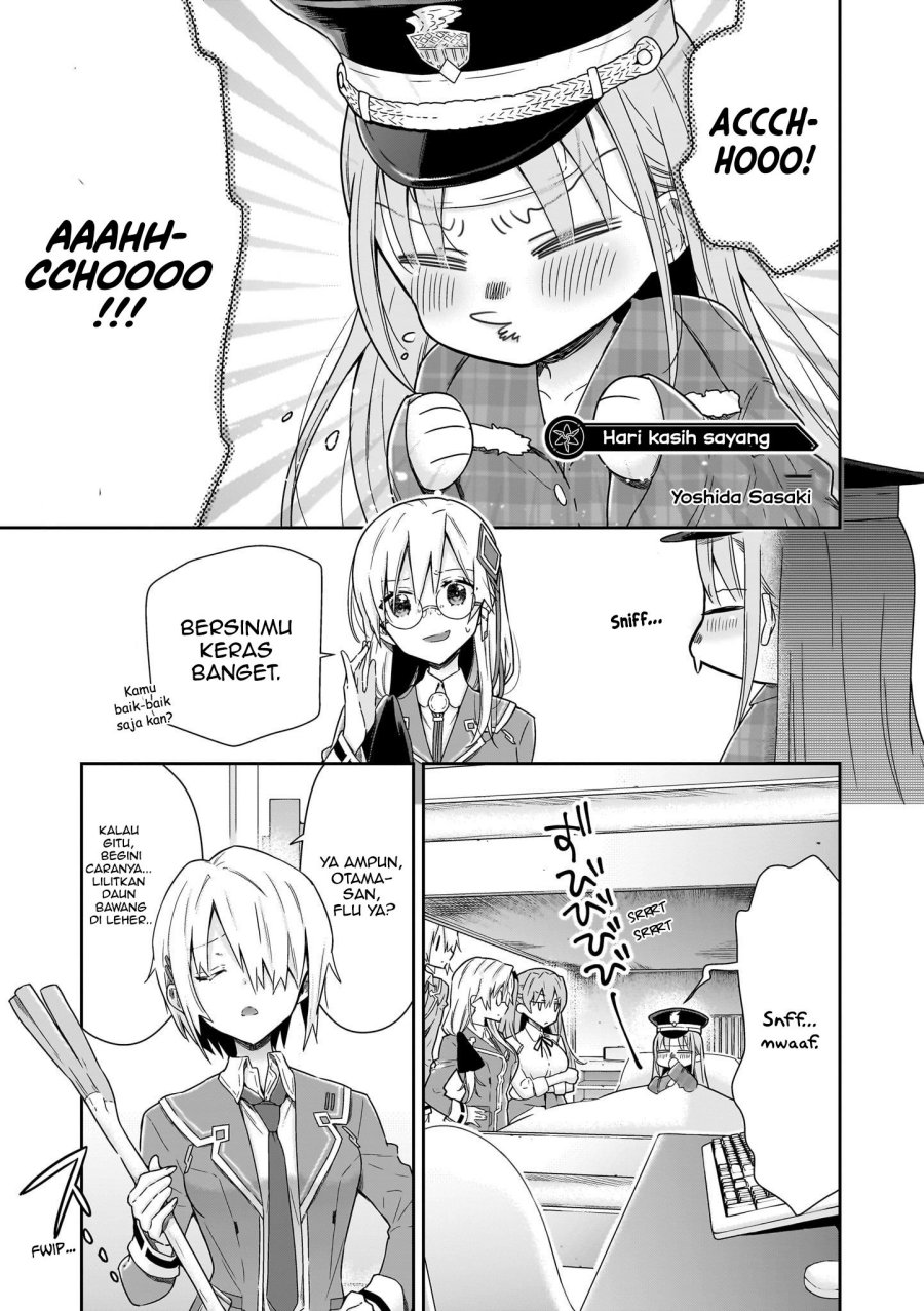 Heaven Burns Red: Comic Anthology chapter 3 halaman 9