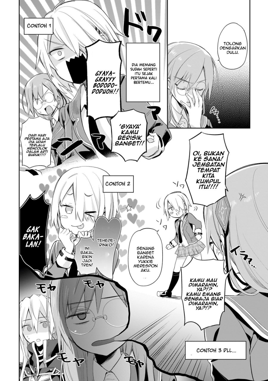 Heaven Burns Red: Comic Anthology chapter 3 halaman 14
