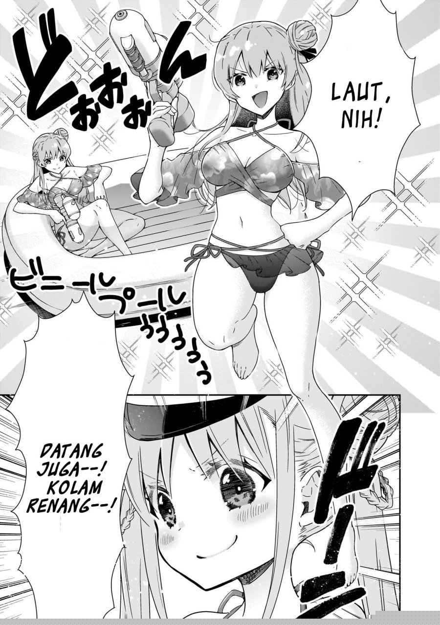 Heaven Burns Red: Comic Anthology chapter 3 halaman 17