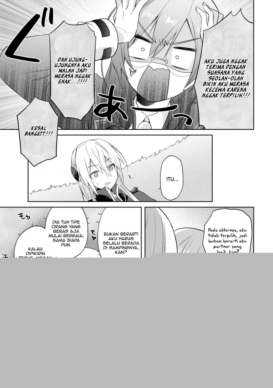 Heaven Burns Red: Comic Anthology chapter 3 halaman 24