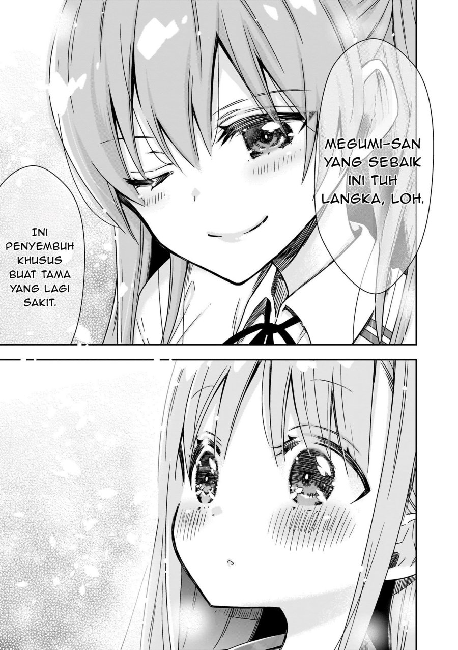 Heaven Burns Red: Comic Anthology chapter 3 halaman 33