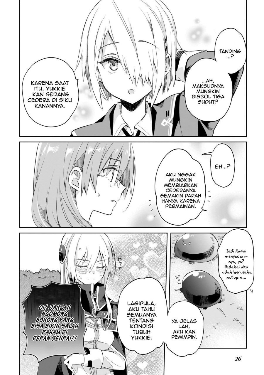 Heaven Burns Red: Comic Anthology chapter 3 halaman 34