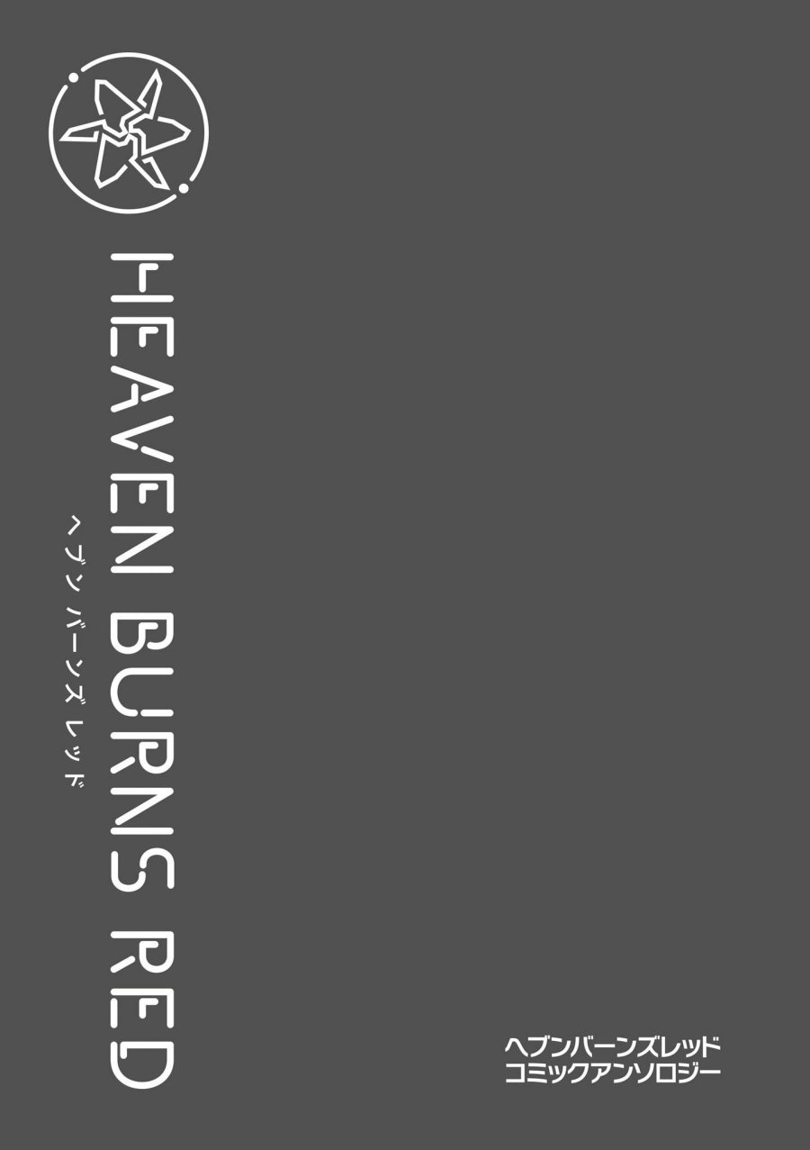 Heaven Burns Red: Comic Anthology chapter 3 halaman 40