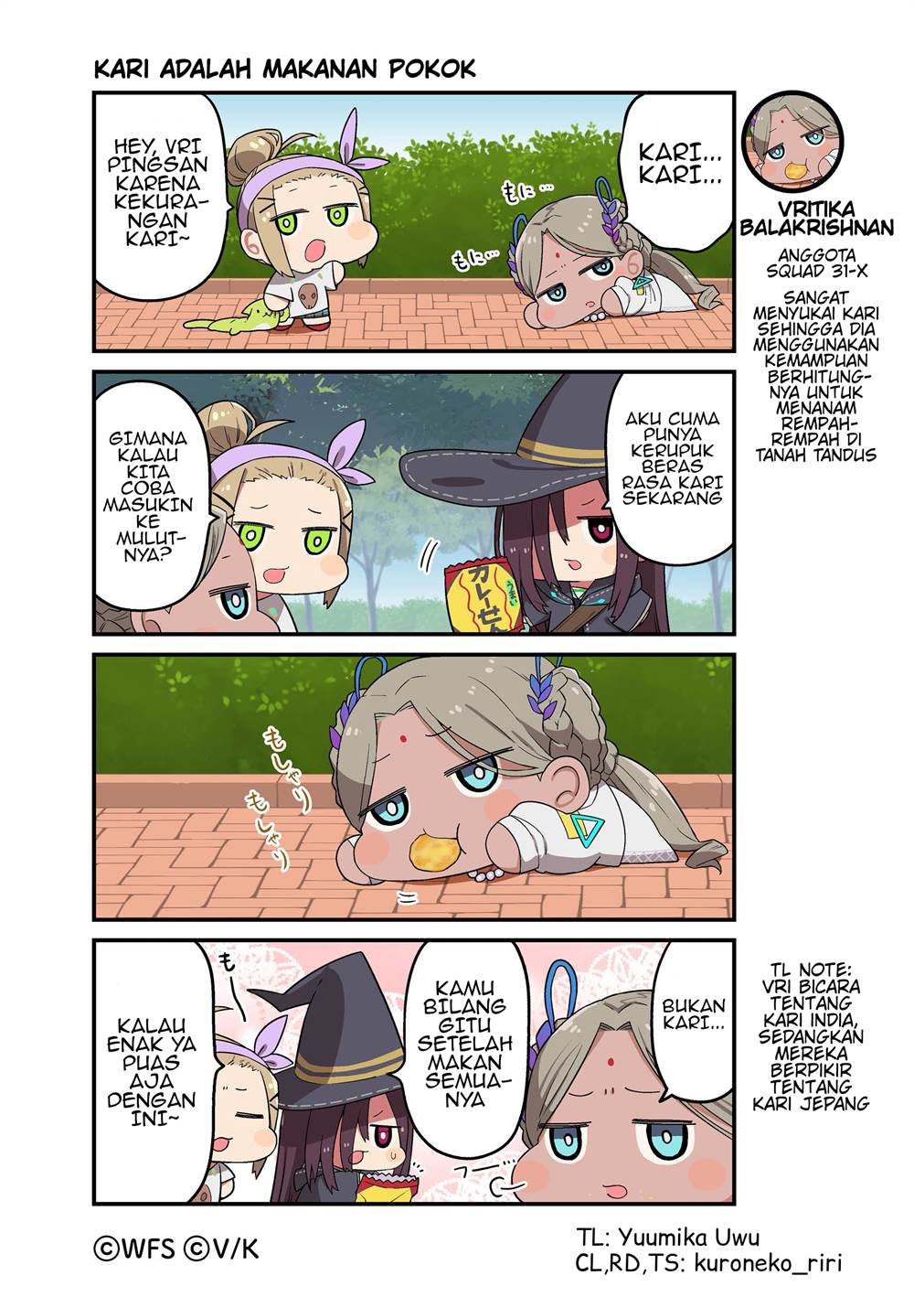 Heaven Burns Red: Comic Anthology chapter 37 halaman 1