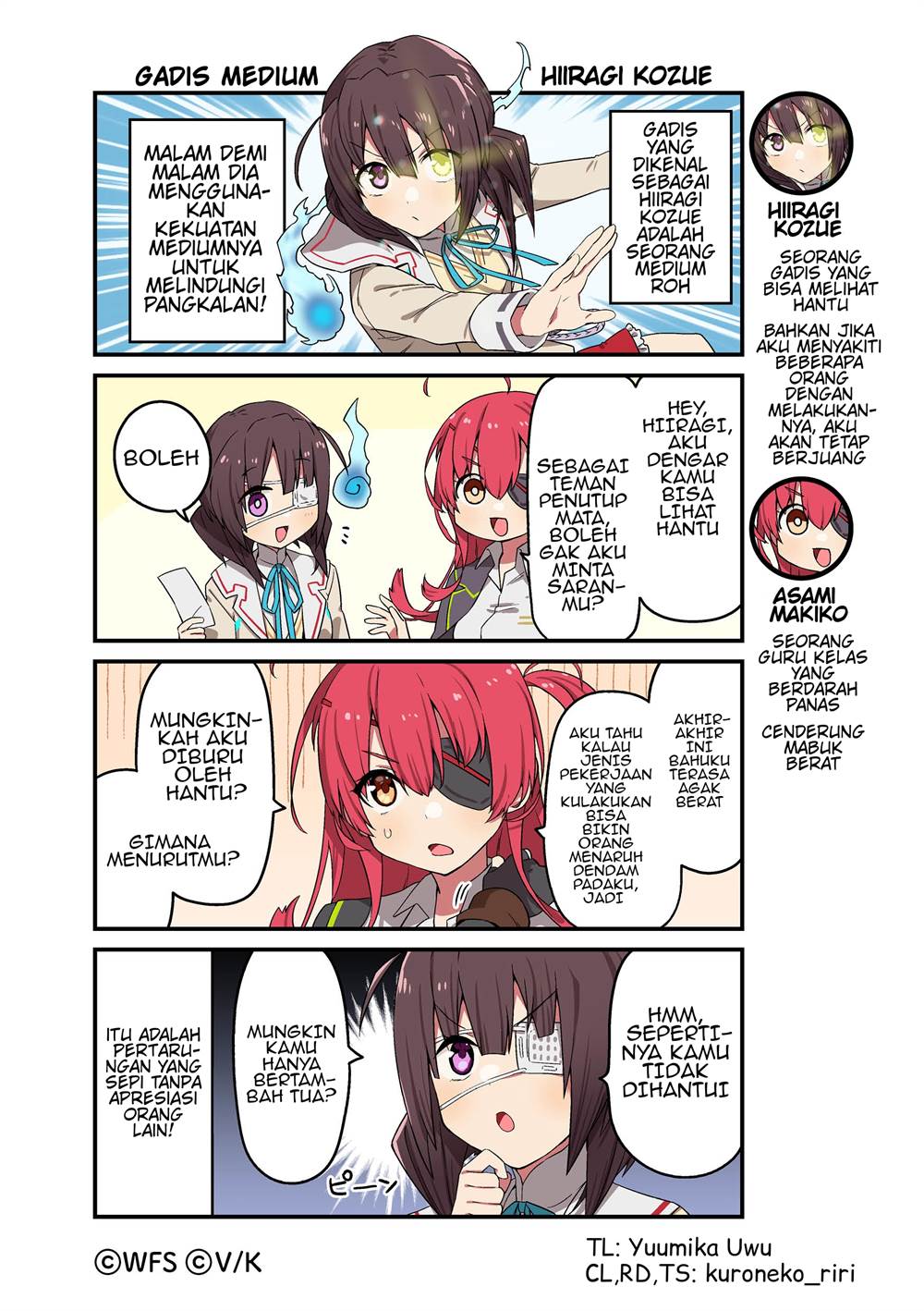 Heaven Burns Red: Comic Anthology Bab 39 halaman 1