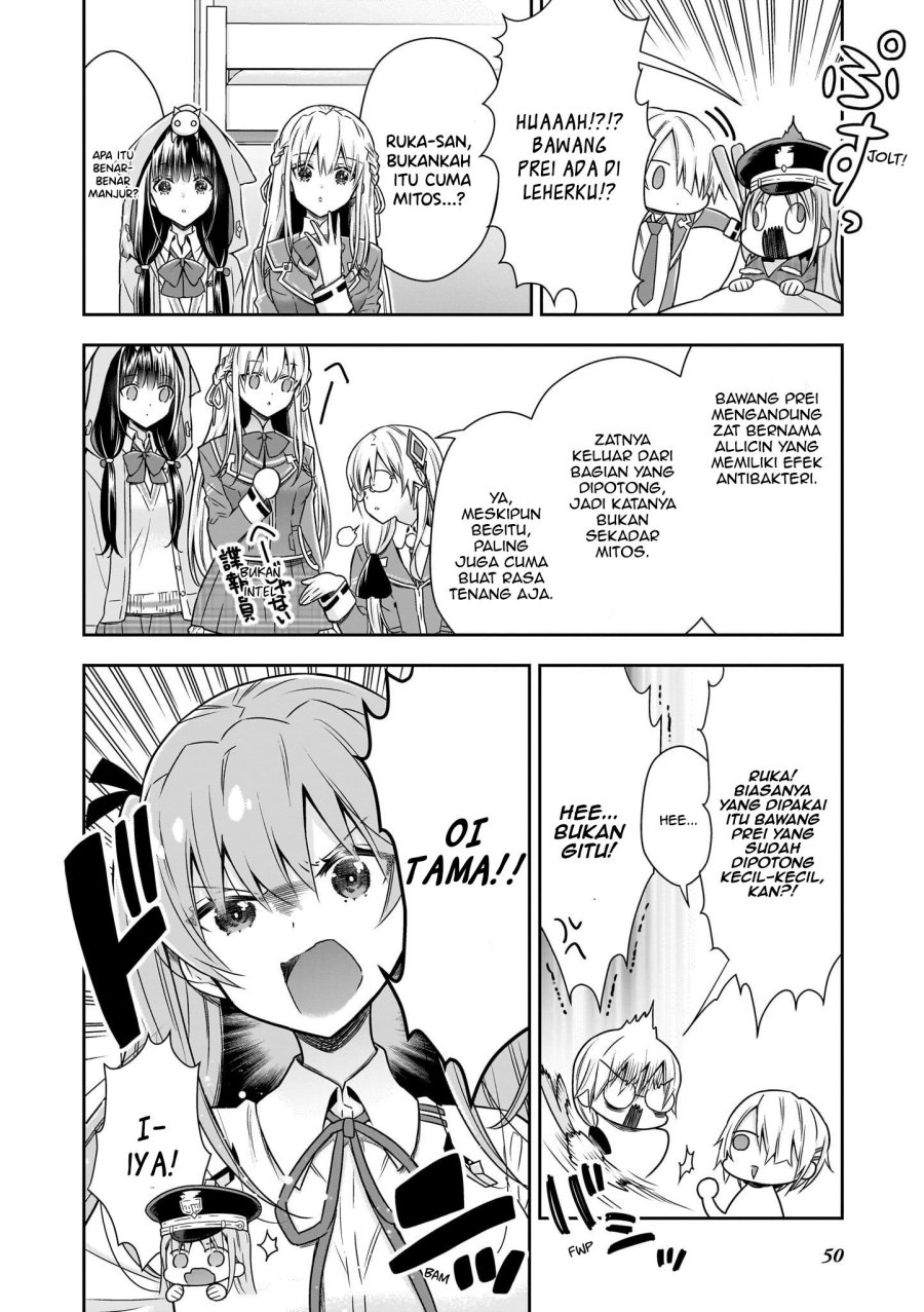 Heaven Burns Red: Comic Anthology chapter 4 halaman 6