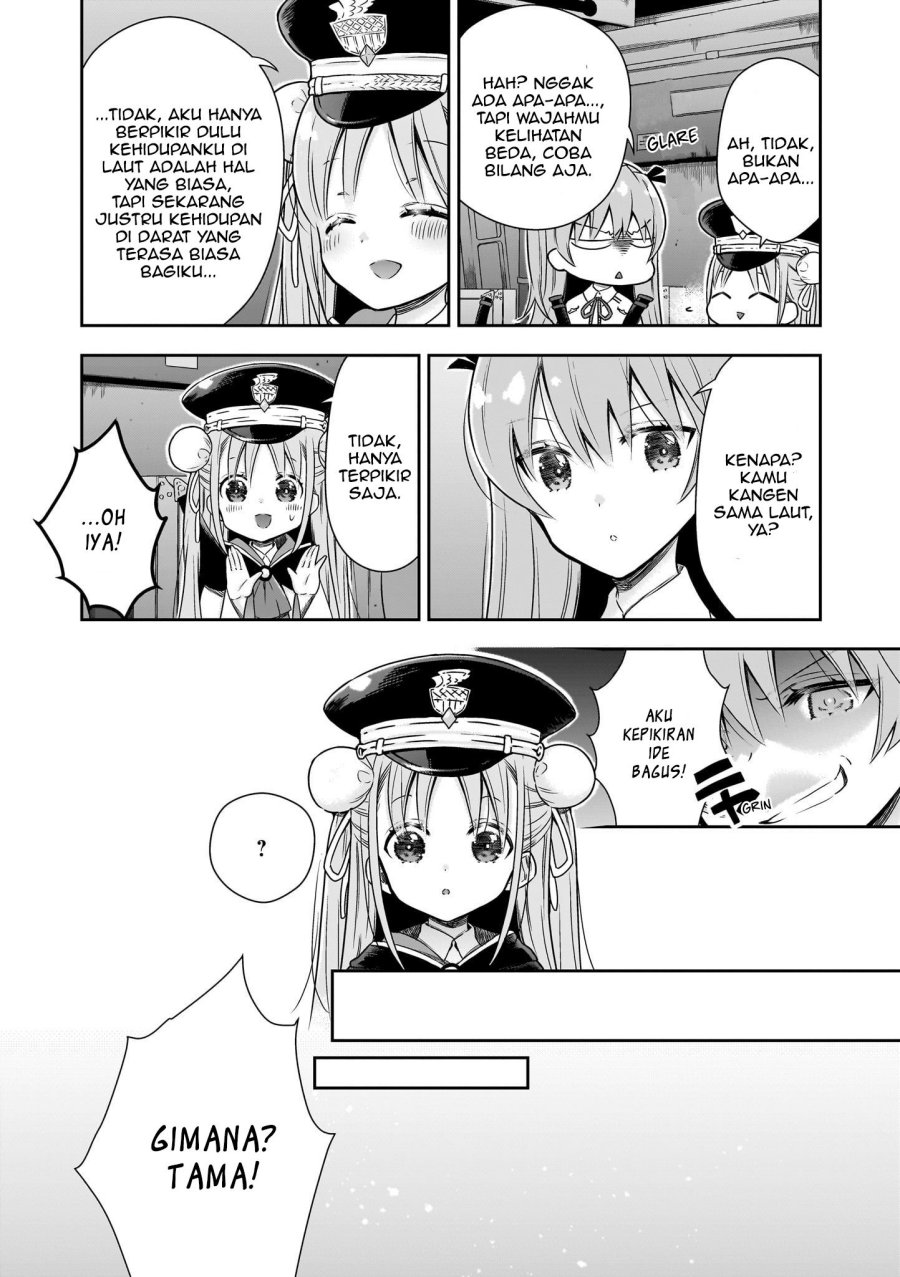 Heaven Burns Red: Comic Anthology chapter 4 halaman 8