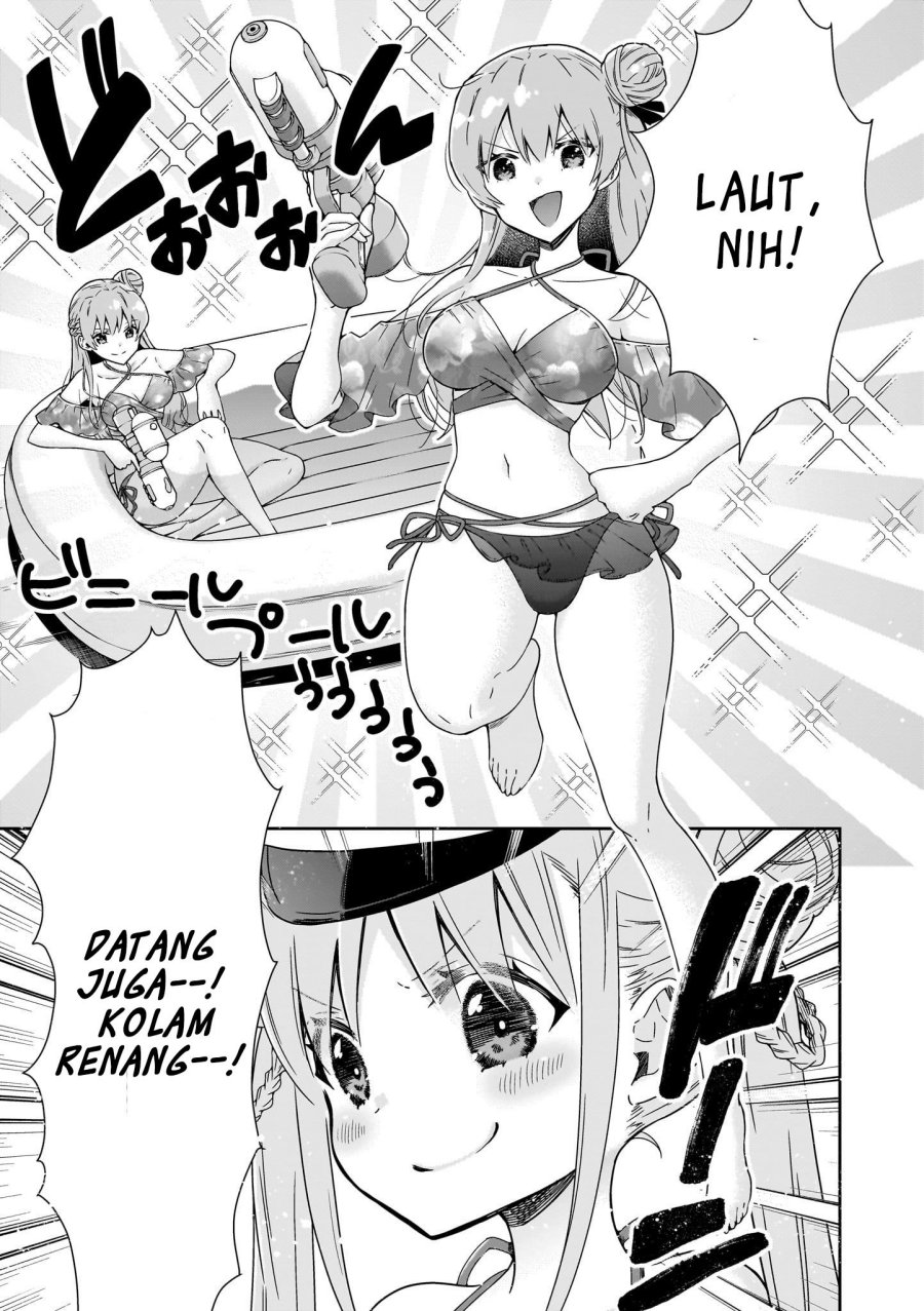 Heaven Burns Red: Comic Anthology chapter 4 halaman 9