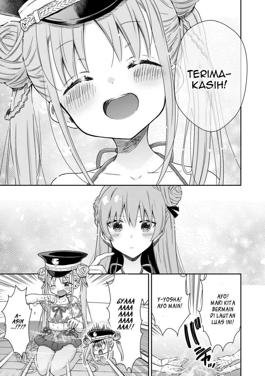Heaven Burns Red: Comic Anthology chapter 4 halaman 11