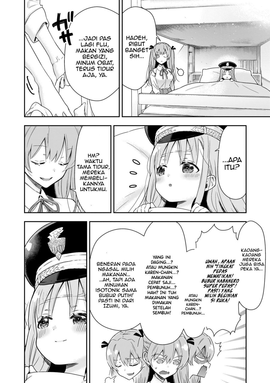 Heaven Burns Red: Comic Anthology chapter 4 halaman 14
