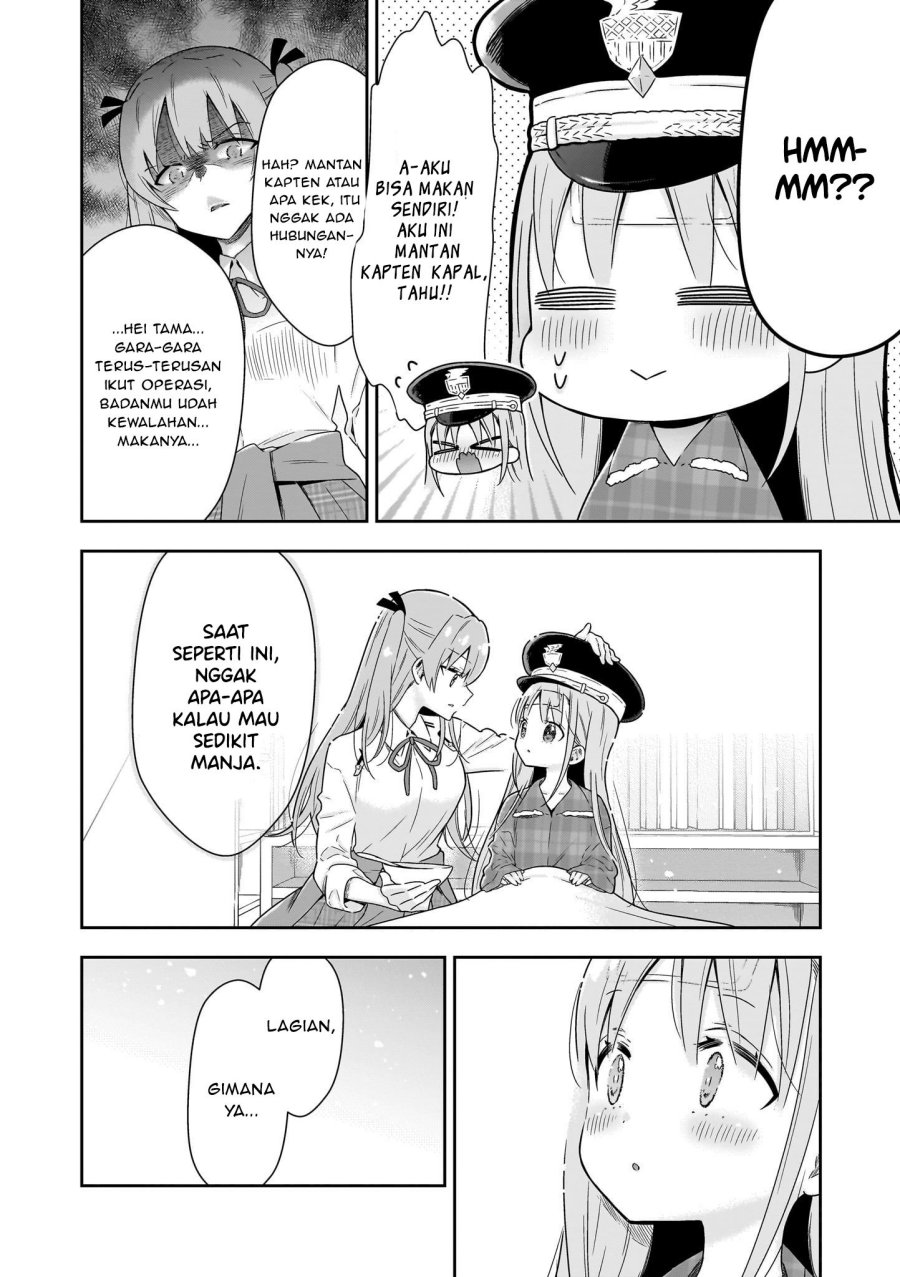 Heaven Burns Red: Comic Anthology chapter 4 halaman 16