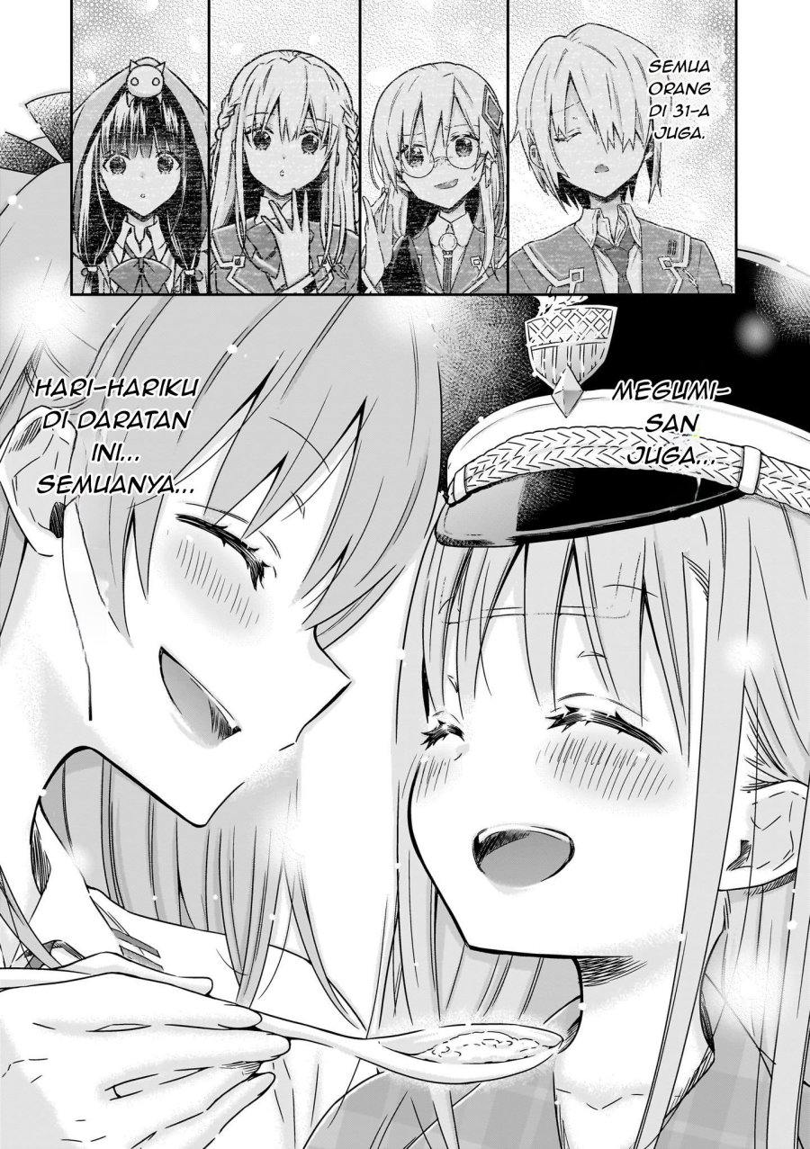 Heaven Burns Red: Comic Anthology chapter 4 halaman 19