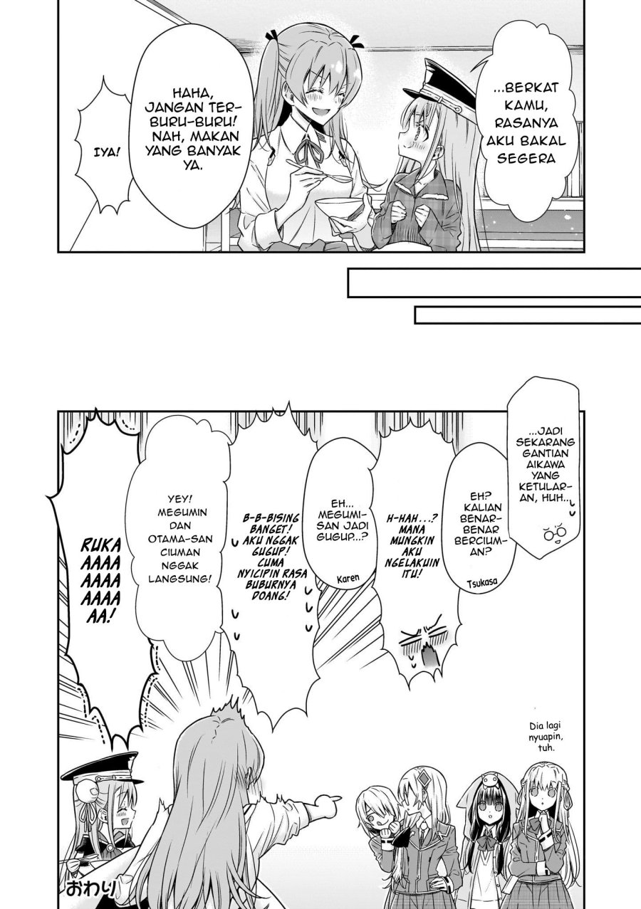 Heaven Burns Red: Comic Anthology chapter 4 halaman 20