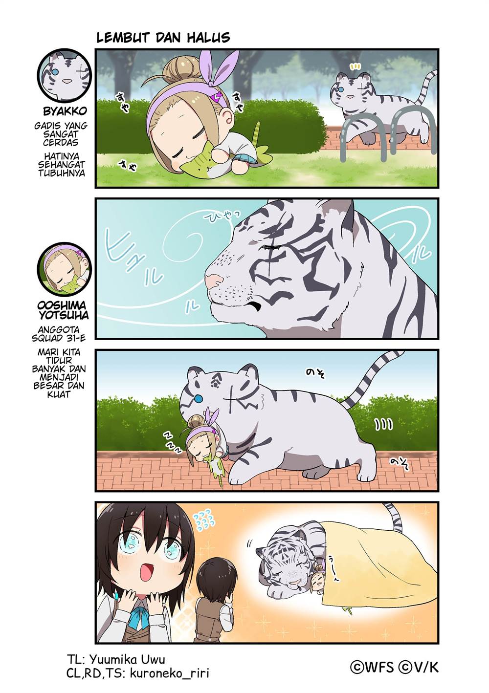 Heaven Burns Red: Comic Anthology Bab 40 halaman 1
