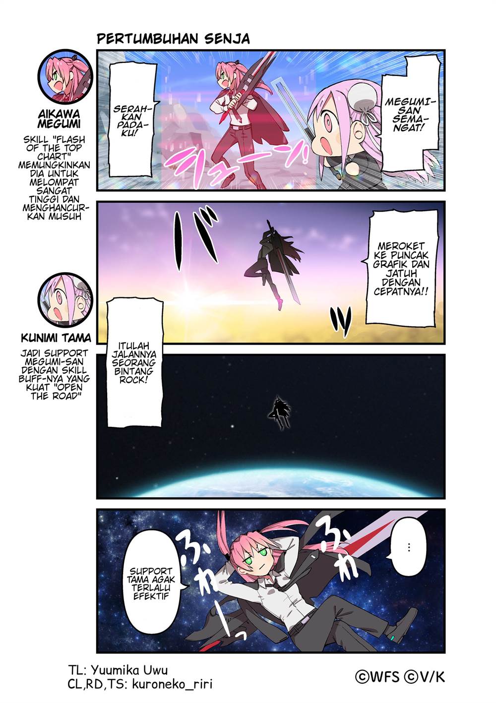 Heaven Burns Red: Comic Anthology Bab 44 halaman 1