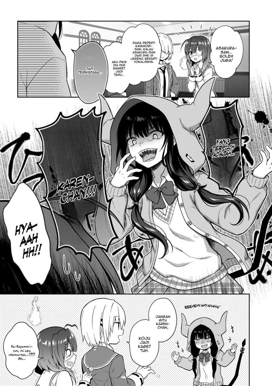 Heaven Burns Red: Comic Anthology Bab 5 halaman 7