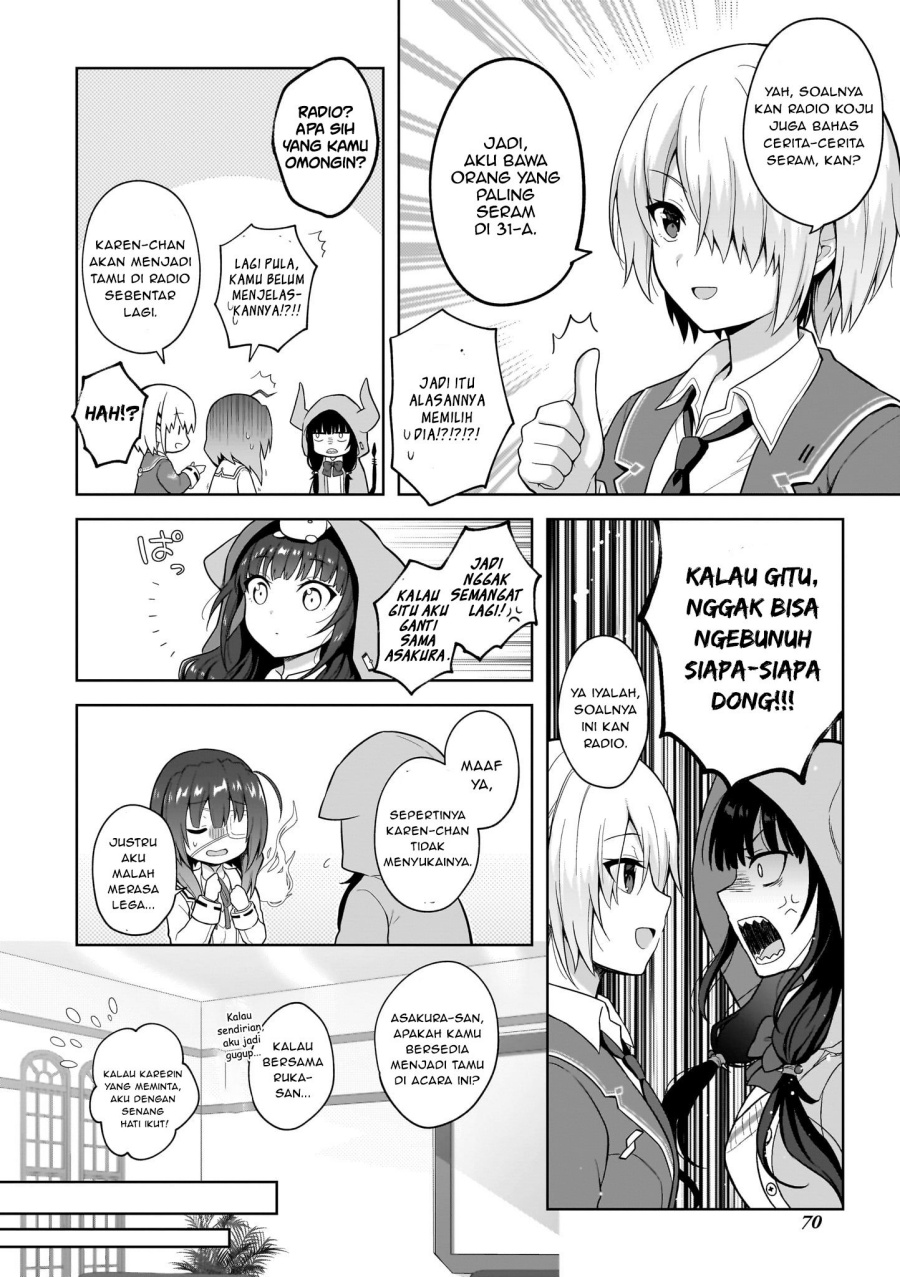 Heaven Burns Red: Comic Anthology Bab 5 halaman 8