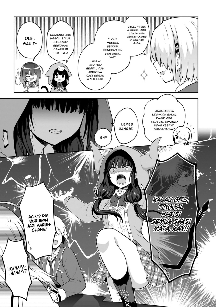Heaven Burns Red: Comic Anthology Bab 5 halaman 11