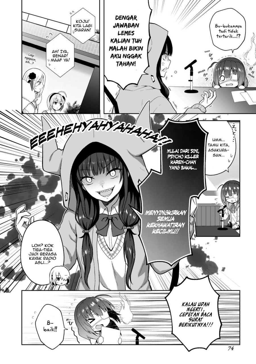Heaven Burns Red: Comic Anthology Bab 5 halaman 12